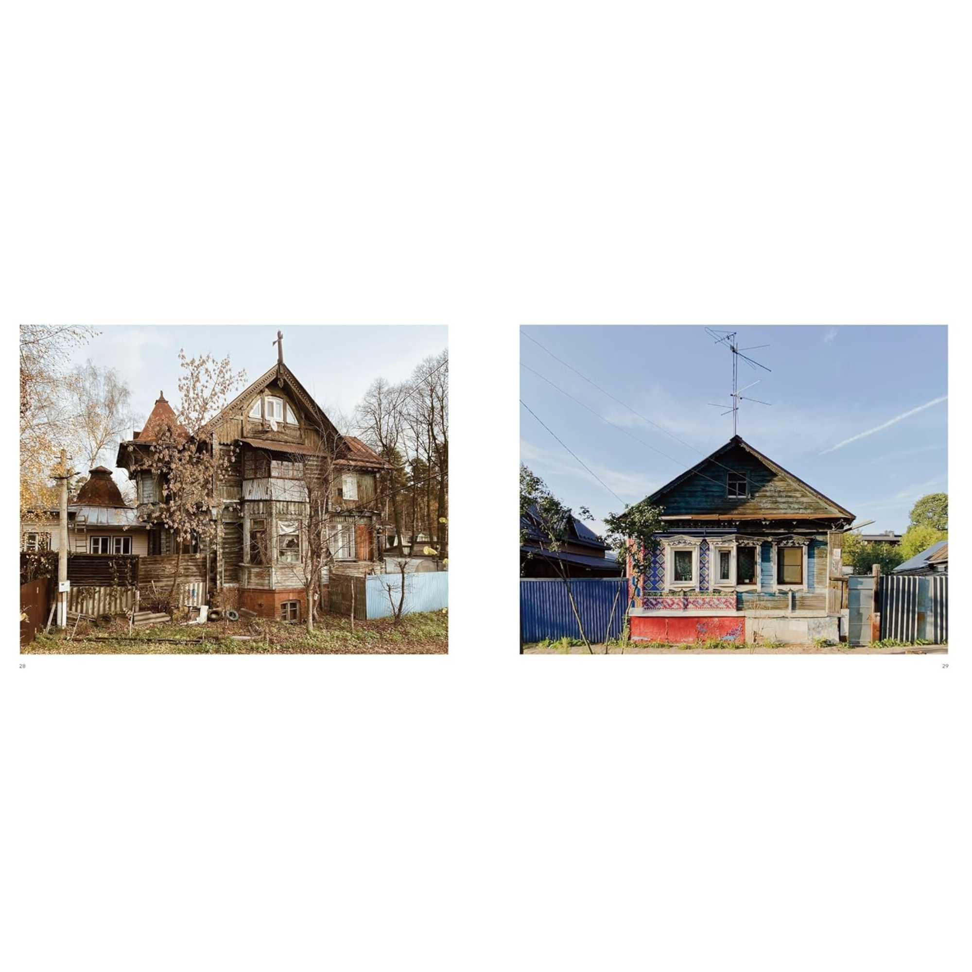 Dacha: The Soviet Country Cottage